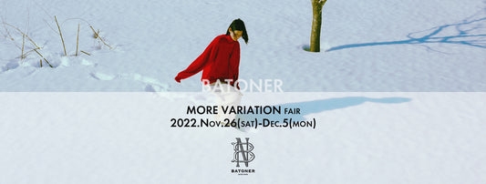 BATONER MORE VARIATION FAIR!!!