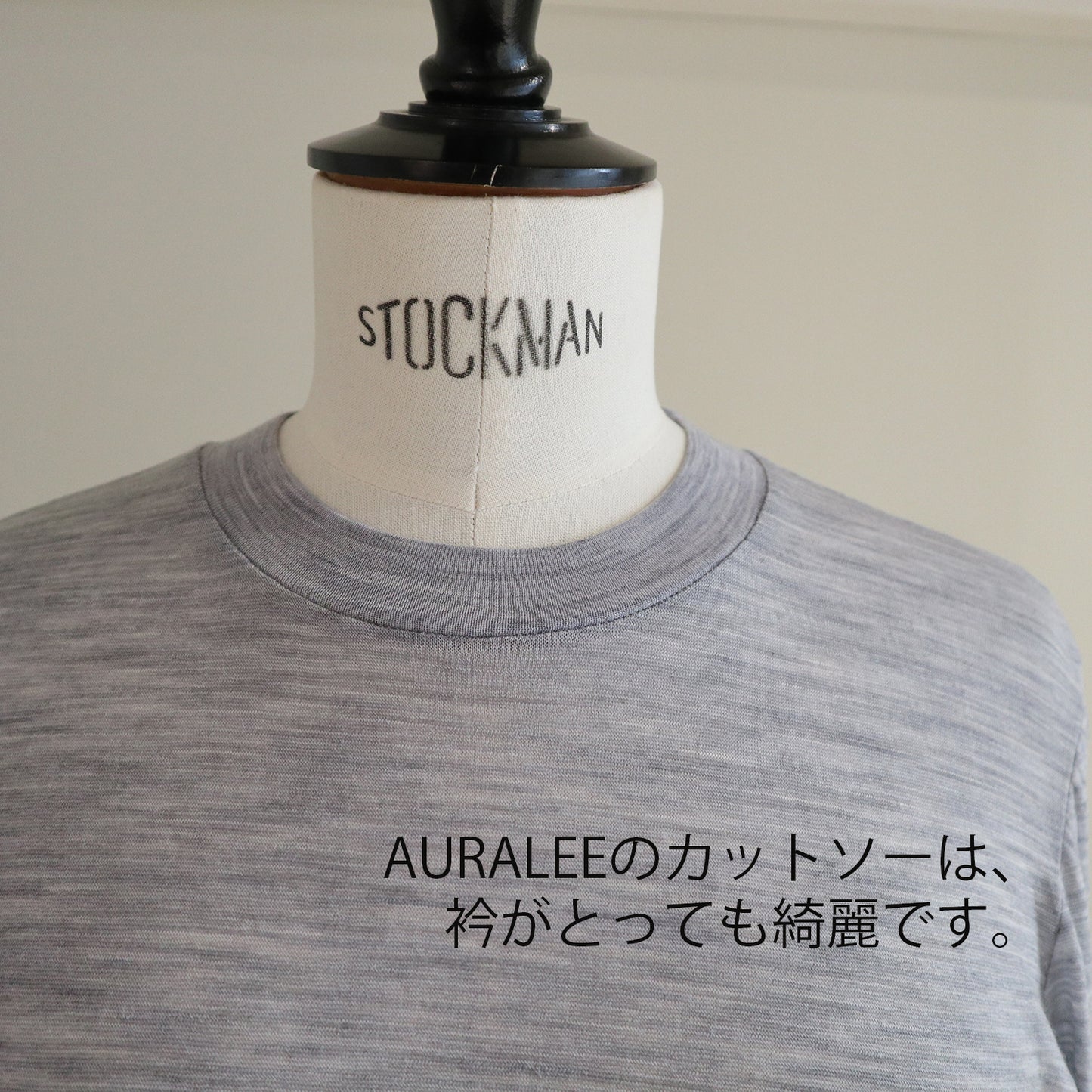 AURALEE/SUPER SOFT WOOL SHEER JERSEY L/S TEE