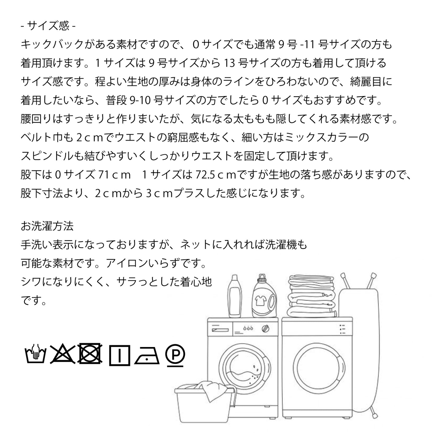 THREE DOTS TURQUOISE/TRICOT JERSEY PANTS再入荷