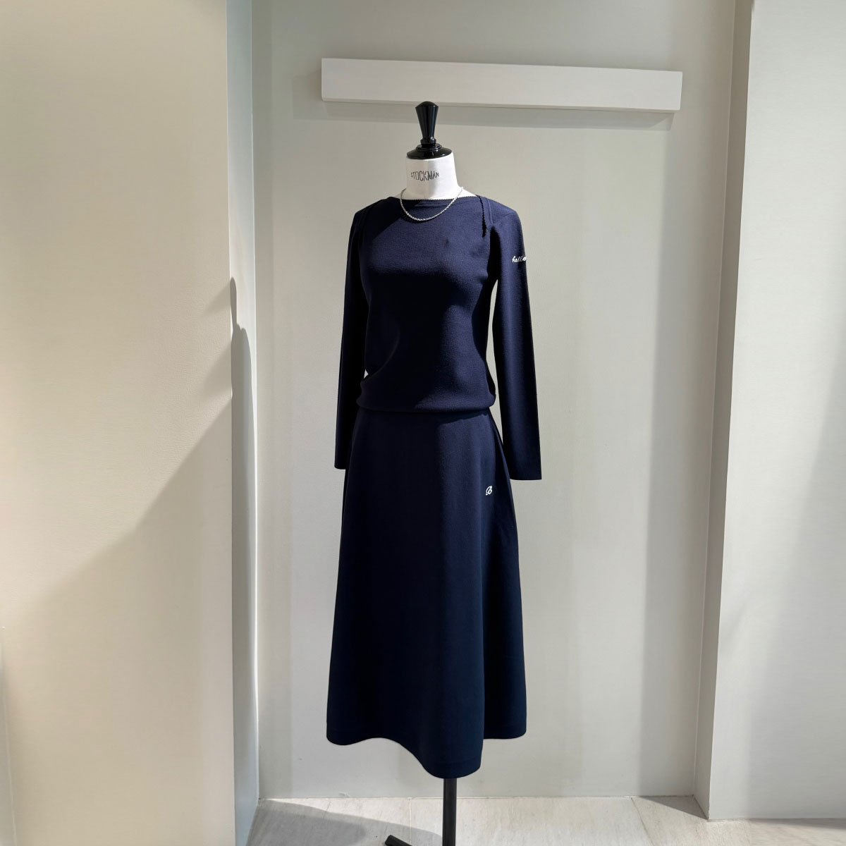 MADISONBLUE/KNIT FLARE SKIRT